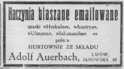 Реклама у газеті Chwila, 30.10.1921