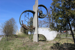 Стела біля в'їзду у Золочів (1970)
