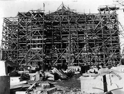 Construction of the City Theater.