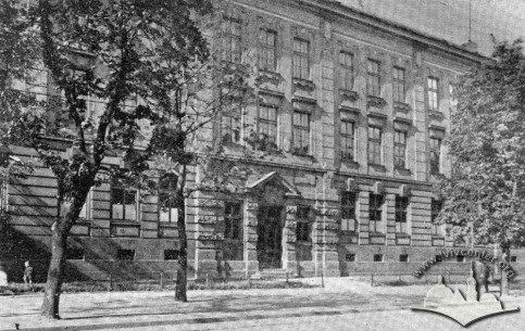 Академічна гімназія, вул. Леона Сапєги, 14. Сьогодні - вул. С. Бандери.